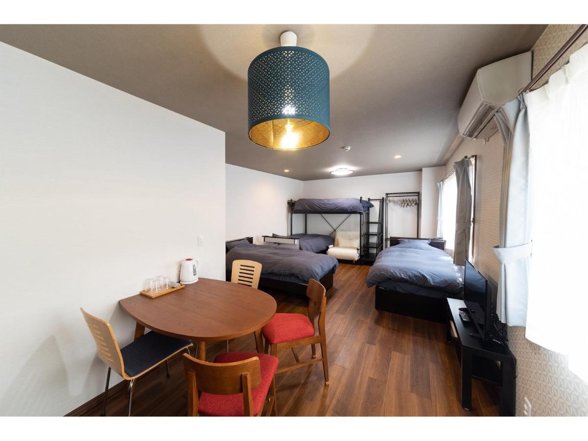 Chambre Familiale avec Salle de Bains Privative