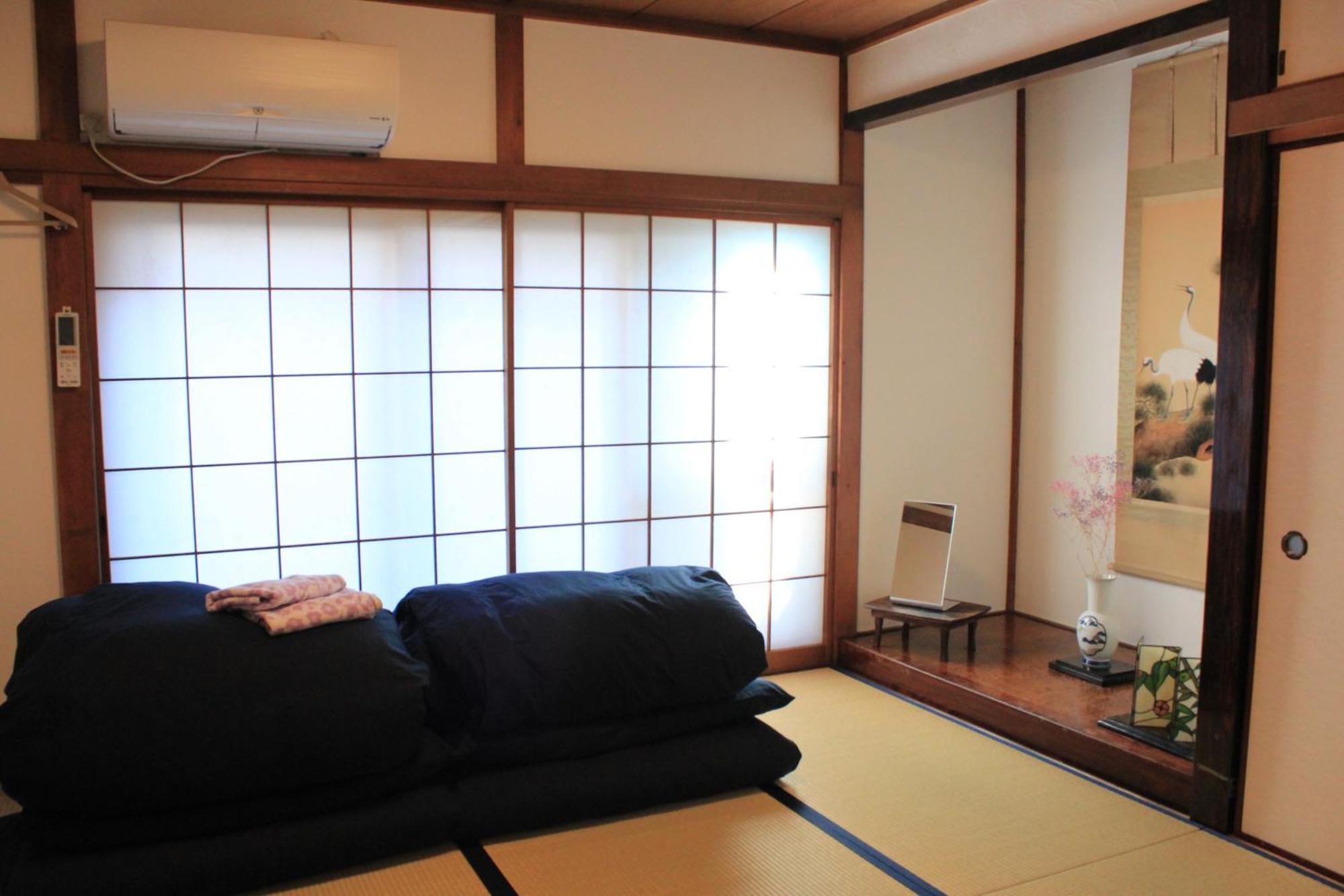 Chambre Quadruple de Style Japonais