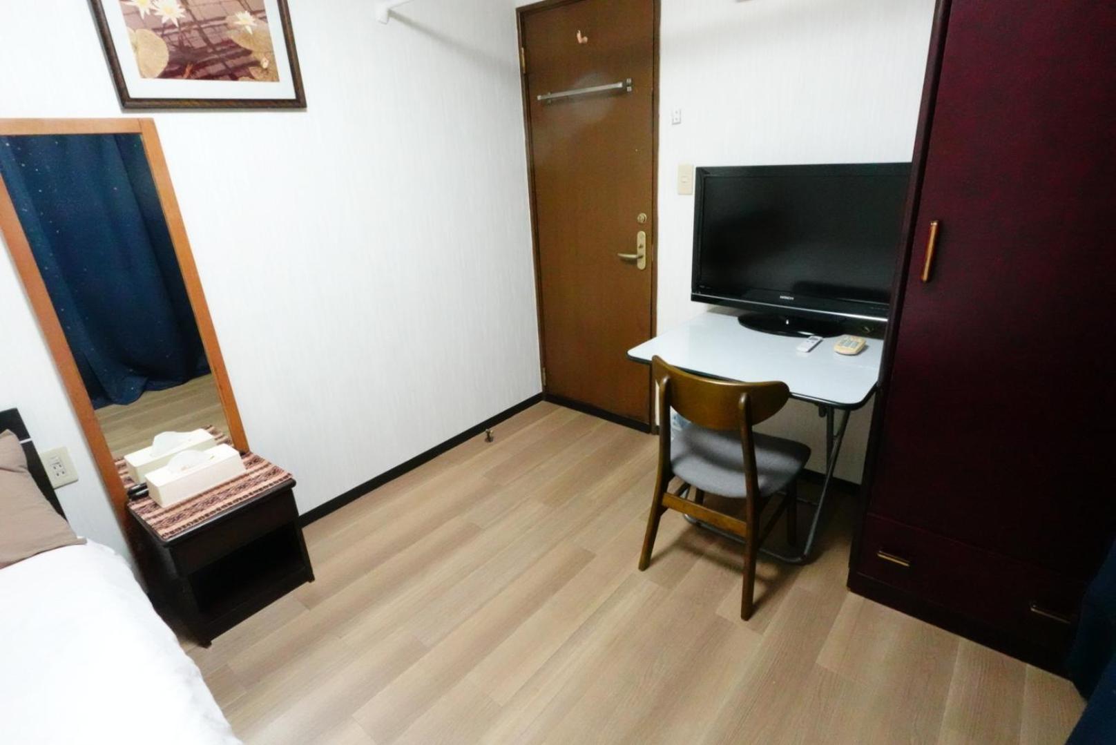 Chambre Double Économique