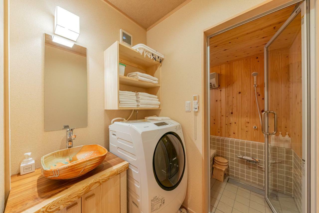 Maison 2 Chambres