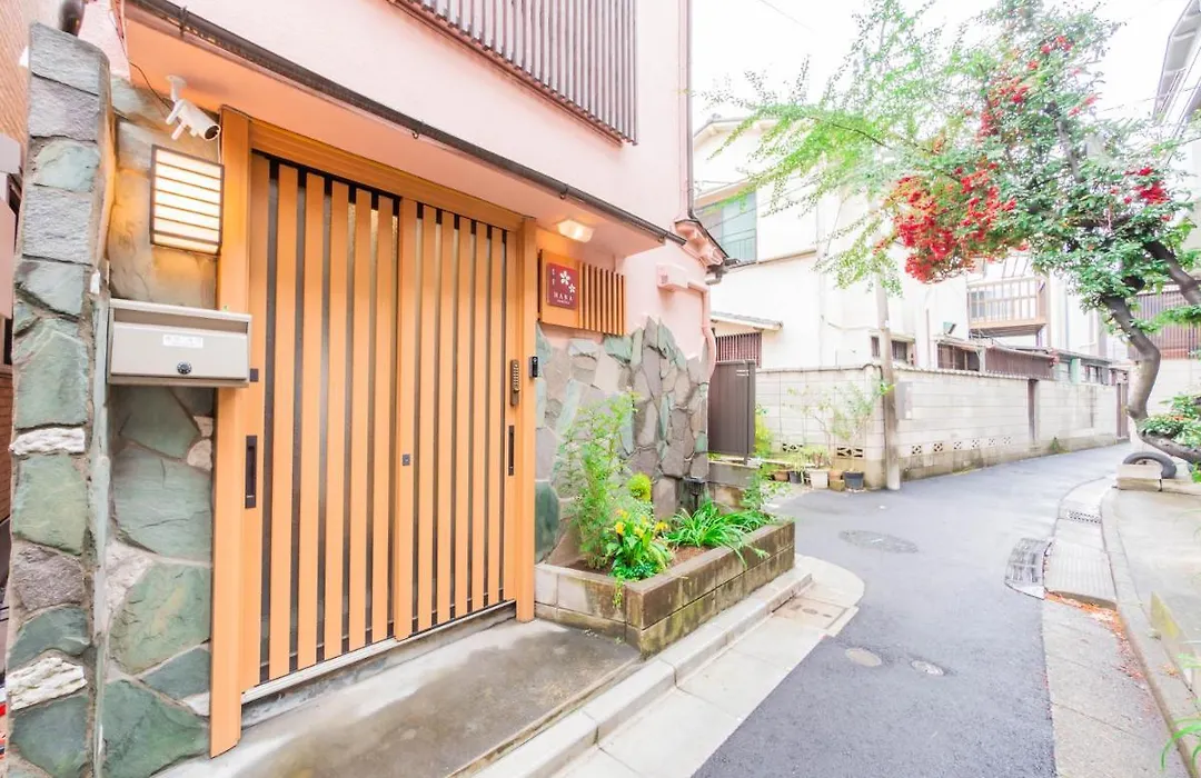 5Min Walk To Tokyo Skytree Sta -Hana Asakusa--1