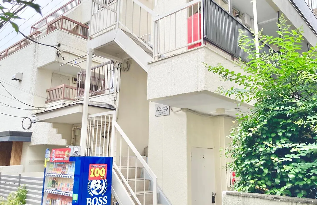 Kosumosu Ikebukuro Shinjuku Private House-1