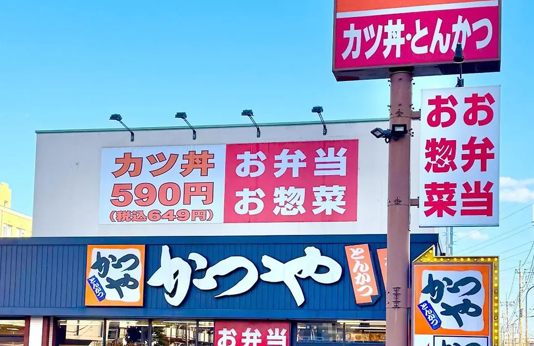 Ansok青井 一軒家を改装した清潔なホステル 個室-1