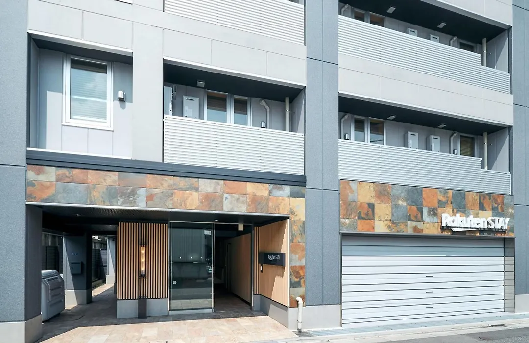 Rakuten Stay Tokyo Asakusa Okaimono Panda Double Room-1