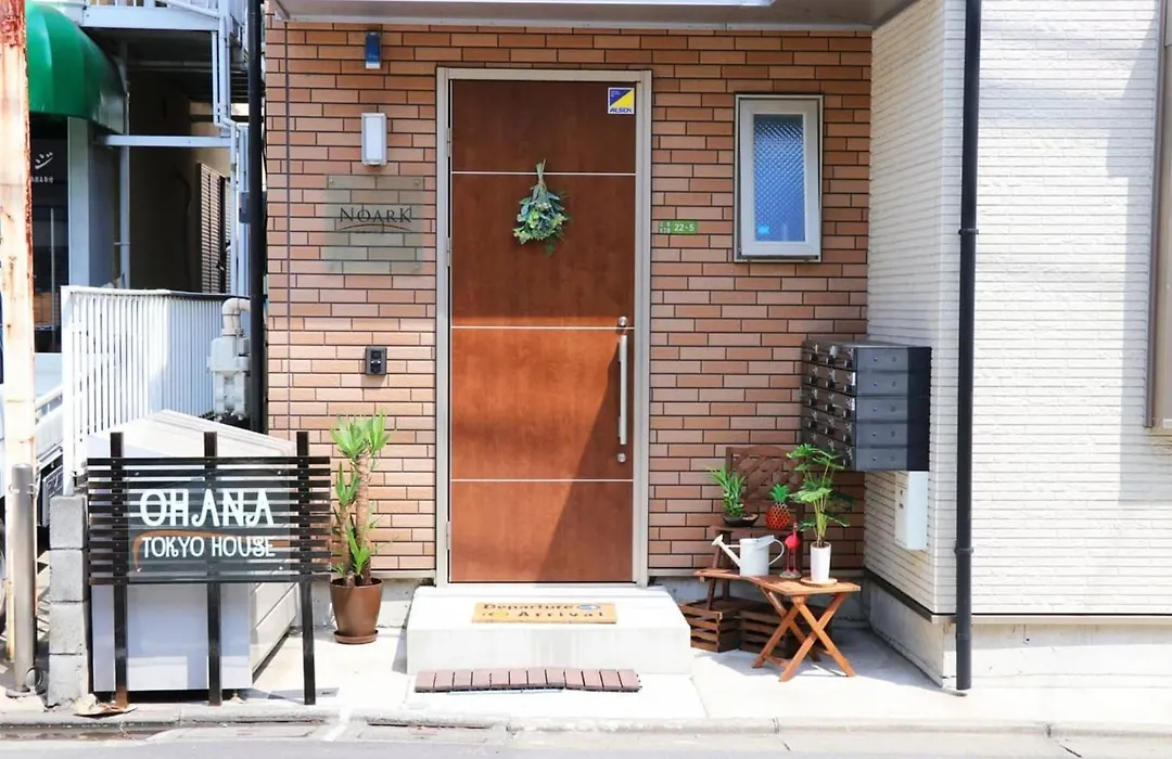 Ohana Tokyo House - Vacation Stay 71658V-1