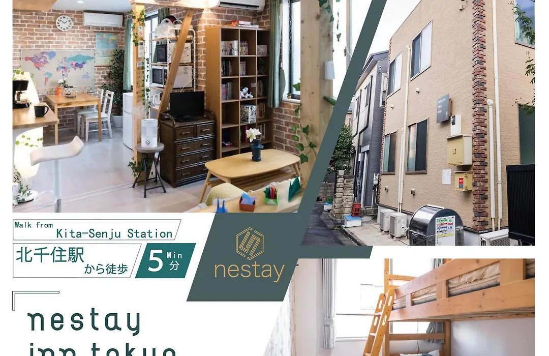 Nestay Inn Tokyo Senju-1