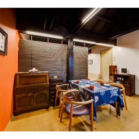 Shinjuku Garden House / Vacation Stay 81128-3