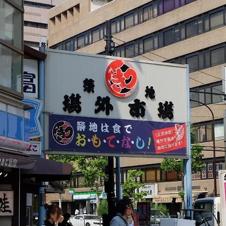 Dj Hostel Ginza Tokyo-2
