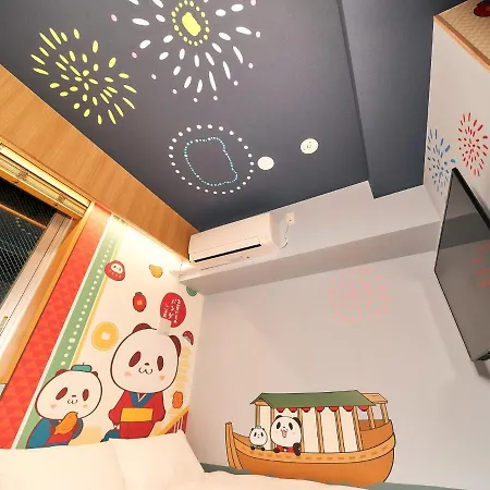 Rakuten Stay Tokyo Asakusa Okaimono Panda Double Room-2