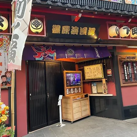 Kyoka House In十条-3