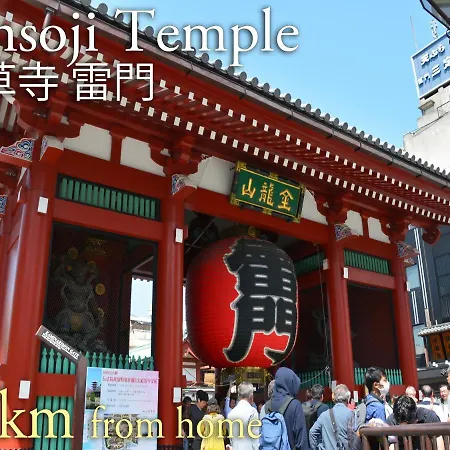 5Min Walk To Tokyo Skytree Sta -Hana Asakusa--2