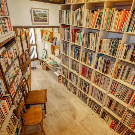 Kab Library And Residency 想像力の羽をもつ古民家長屋-3