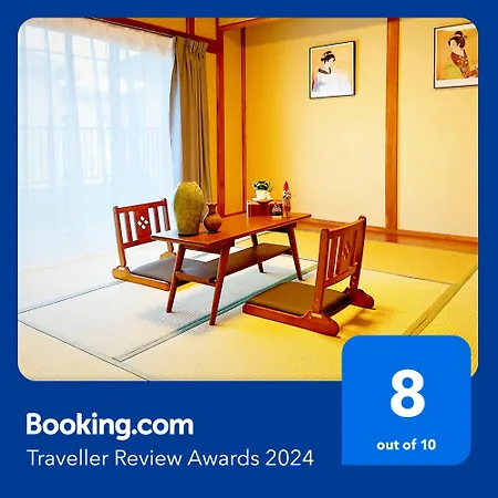 Tokyo/Shinjuku & Shibuya 10Mins/5Mins Walk To Subway Stiaon/Kichijoji 15Mins/Shimokitazawa 5Mins/Louis House-3