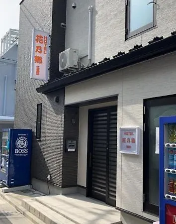 Hananogo Ikebukuro - Vacation Stay 16082V-3