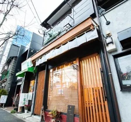Shinagawa-Ku - House / Vacation Stay 12126-3