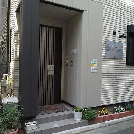 Tokyo Stay Hut Sari - Vacation Stay 27260V-3