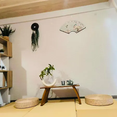 Shibuya Center Area -Max 5P-家庭公寓-车站7分-直达新宿涉谷六本木银座-2