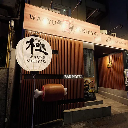 Business Hotel Ban-3