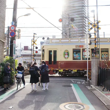 Sato-San'S Rest-3