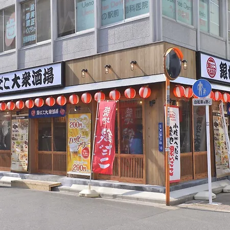 Mervielle Ueno-2